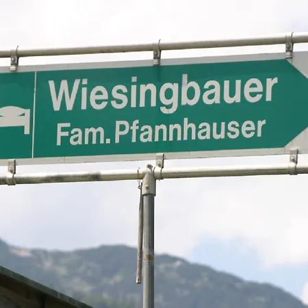 ファームステイ Wiesingbauer